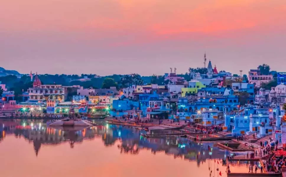 pushkar